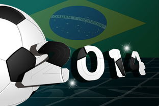 开云ky官网-2024国际乒联混合团体世界杯新规发布,2022国际乒联 第3张